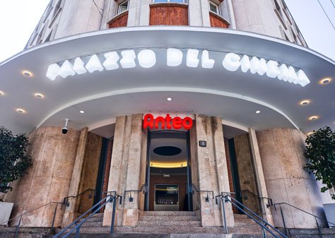 Cinema Exterior