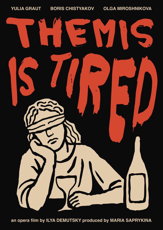 Themis is Tired