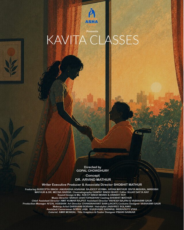 Kavita Classes